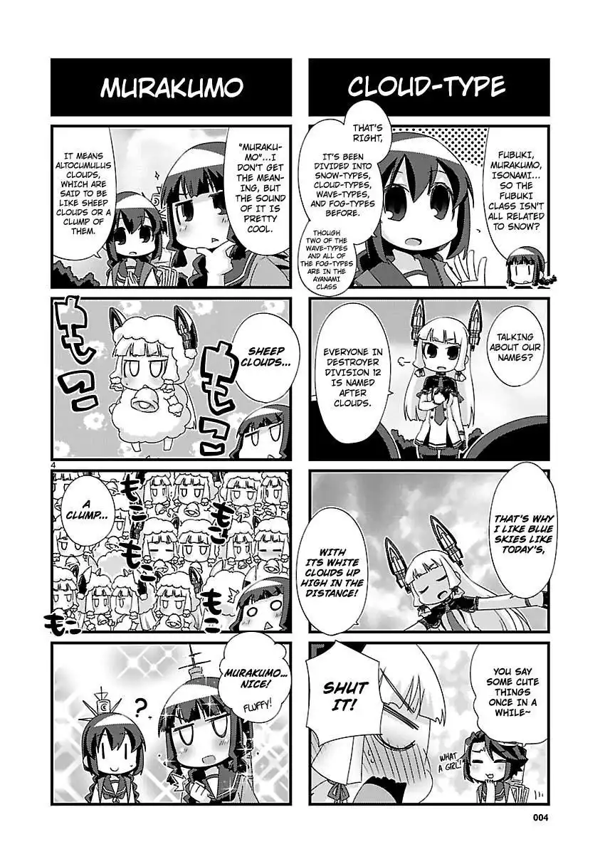 Kantai Collection - Kankore - 4-koma Comic - Fubuki, Ganbarimasu! Chapter 96 4